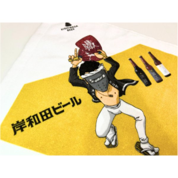 画像2: 鐡男くんハンドタオル (2)