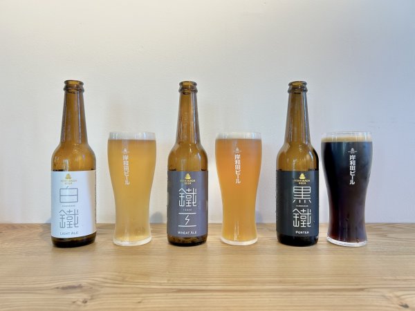 画像3: バラエティーセット(鐵工・黒鐵・白鐵各種2本ずつ+鳳梨芳醇6本) (3)