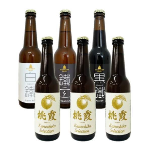 画像1: バラエティーセット（鐵工・黒鐵・白鐵各種1本ずつ＋桃霞3本） (1)