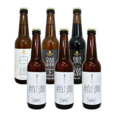 バラエティーセット（鐵工・黒鐵・白鐵各種1本ずつ＋粕舞3本）