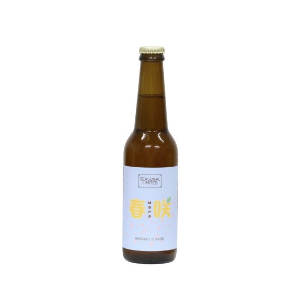 画像1: 春咲（飲食宅配便R8615） (1)