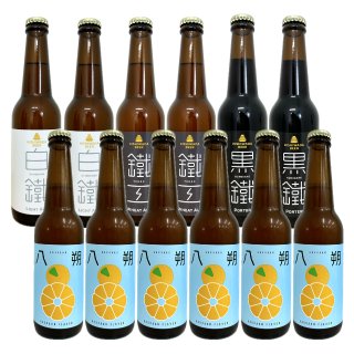 クラフトビール 岸和田の鉄工所が造る「岸和田ビール」