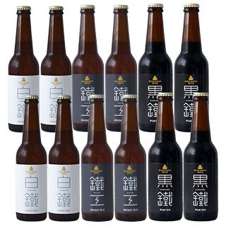ビール等52本セット クラフトビール 岸和田の鉄工所が造る「岸和田ビール」