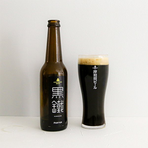 画像2: 黒鐵(1ケース:24本セット)(その他) (2)