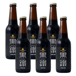 クラフトビール 岸和田の鉄工所が造る「岸和田ビール」