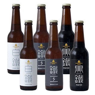 クラフトビール 岸和田の鉄工所が造る「岸和田ビール」
