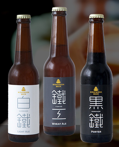 クラフトビール（岸和田ビール）GW営業のお知らせ